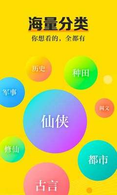 亚搏滚球app